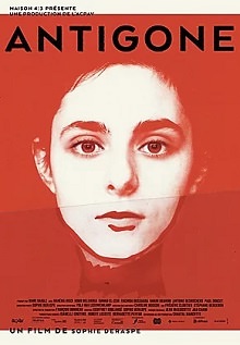 Miniature de l'affiche : sur fond rouge flou, on discerne le visage d'une jeune femme le regard serein et droit devant.