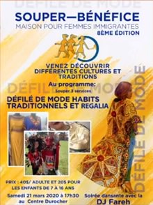 Miniature de l'affiche : dessin d'une femme, de dos, avec une robe longue, comme une cape, orange à beaux motifs rouges étoilés. Photos d'autres vêtements. Logo de la Maisno: trois femmes marchant ensemble, main dans la main, cercle bleu.